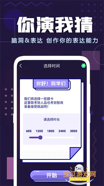 �³Ⱦۻ�����app��׿���°�2026v1.47 �ֻ����ͼ0.