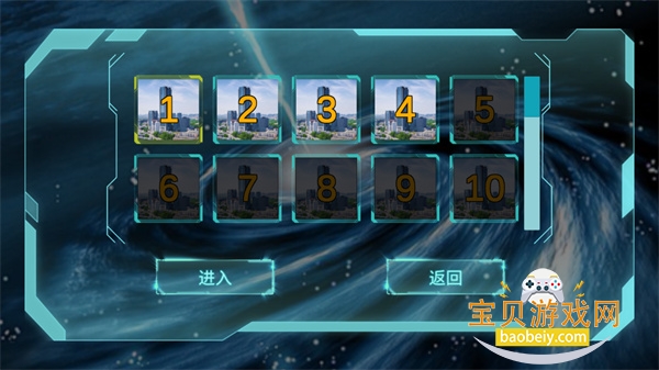 ���λ��״�ս��������MOD��v1.0.0 ��Ѱ��ͼ0.