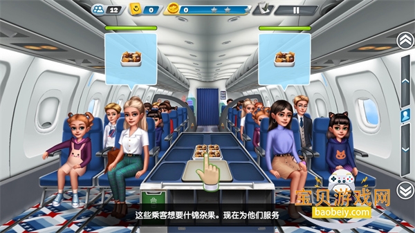 �ɻ�����ٷ�������v1.1.54 �ֻ����ͼ3.