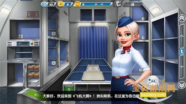 �ɻ�����ٷ�������v1.1.54 �ֻ����ͼ0.