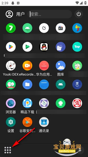 Youki DEX����