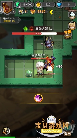 ���ߴ������ιٷ���v1.0 ��׿���ͼ1.