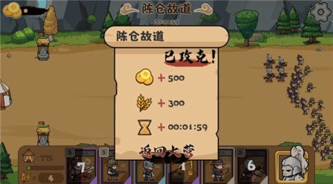 ����ģ������ɽ������ư�v1.0.5 ��Ѱ��ͼ0.