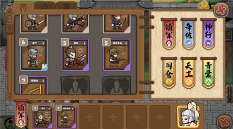 ����ģ������ɽ������ư�v1.0.5 ��Ѱ��ͼ1.