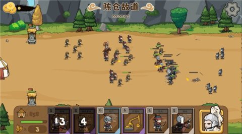 ����ģ������ɽ������ư�v1.0.5 ��Ѱ��ͼ3.