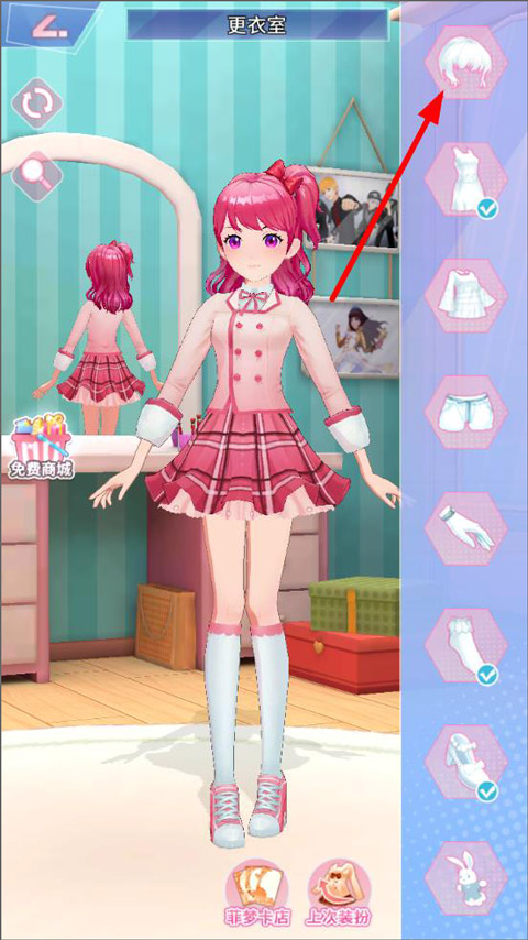 �Ʒ�Ů�����°�׿��