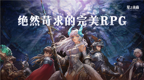 ��֮����2������ʿ�ٷ���2.17.0 �ֻ����ͼ2.