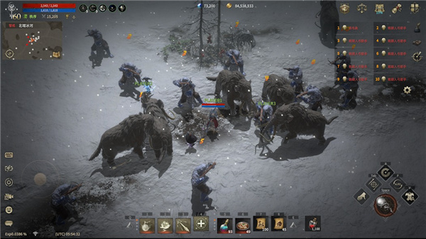 ROM��Ȩ֮��ƽ���������ֻ���v1.0.53 ��׿���ͼ0.