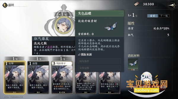 ��ȴǰҹ���ʷ�2026���°汾v1.0.6 ��Ѱ��ͼ4.