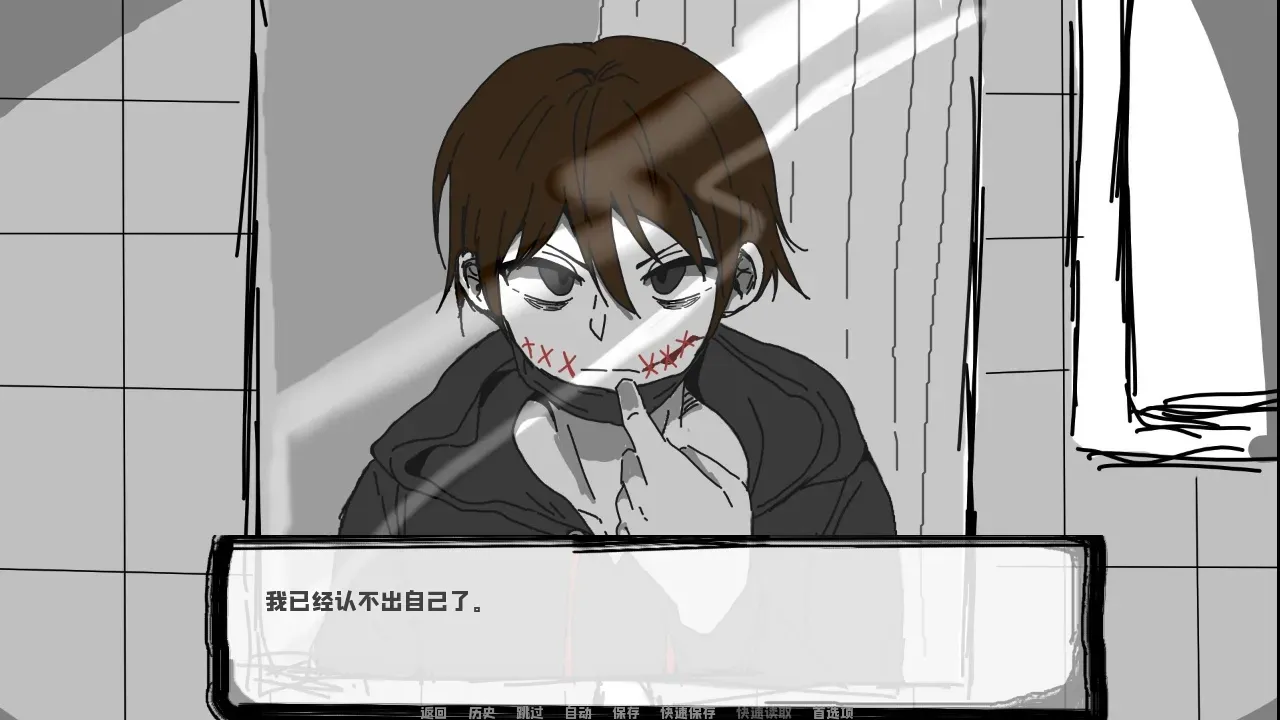 �ھӲ��Ծ����κ����������°�v1.0 ��Ѱ��ͼ2.