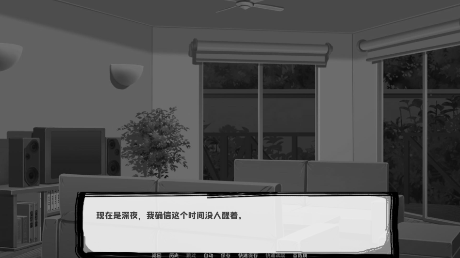 �ھӲ��Ծ����κ����������°�v1.0 ��Ѱ��ͼ3.