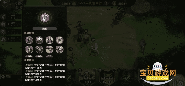 ������è���������ٷ����°汾v1.0.0 �ֻ����ͼ3.