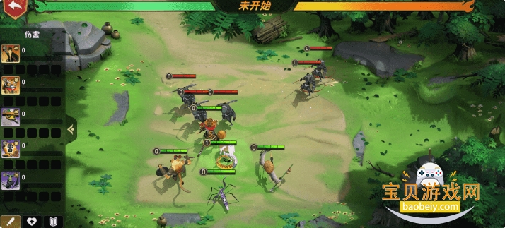 ������è���������ٷ����°汾v1.0.0 �ֻ����ͼ4.