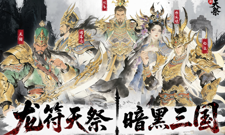 �����������������Ѱ�v2 ��׿���ͼ0.