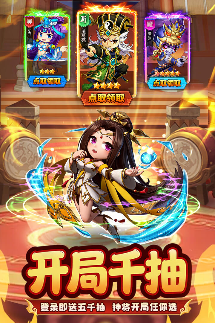 ����ѫ�����¹ٷ���v1.0.8 ��Ѱ��ͼ1.