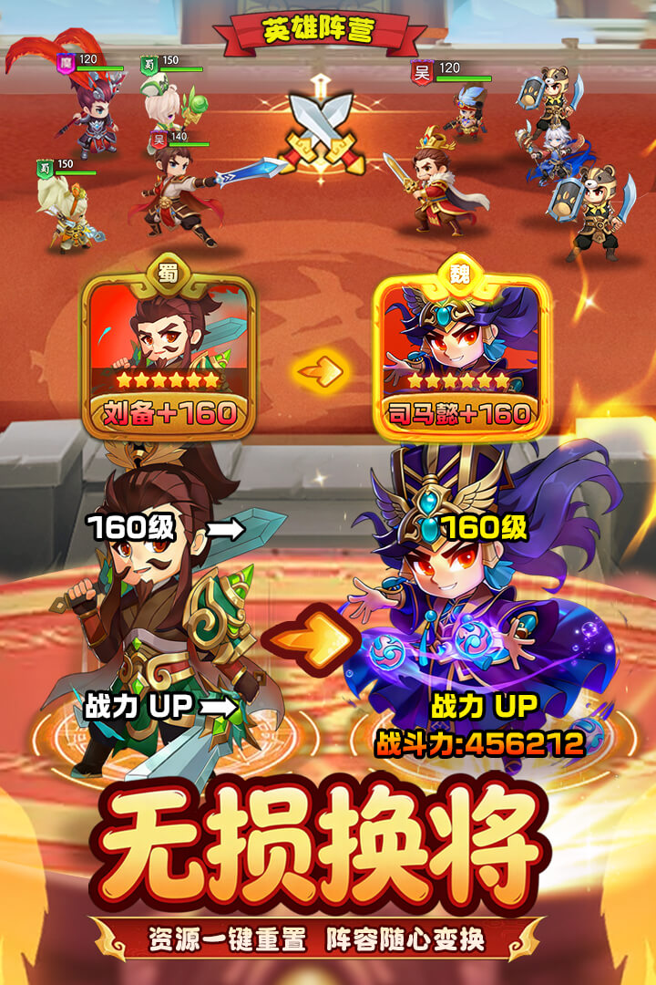 ����ѫ�����¹ٷ���v1.0.8 ��Ѱ��ͼ2.