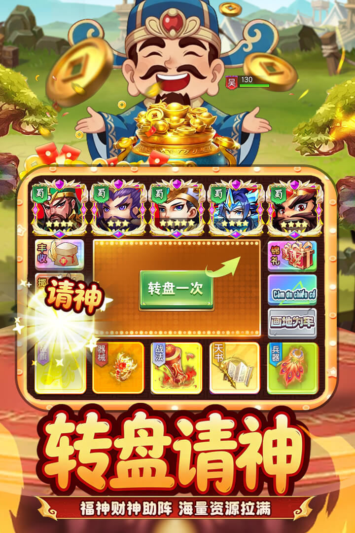 ����ѫ�����¹ٷ���v1.0.8 ��Ѱ��ͼ0.