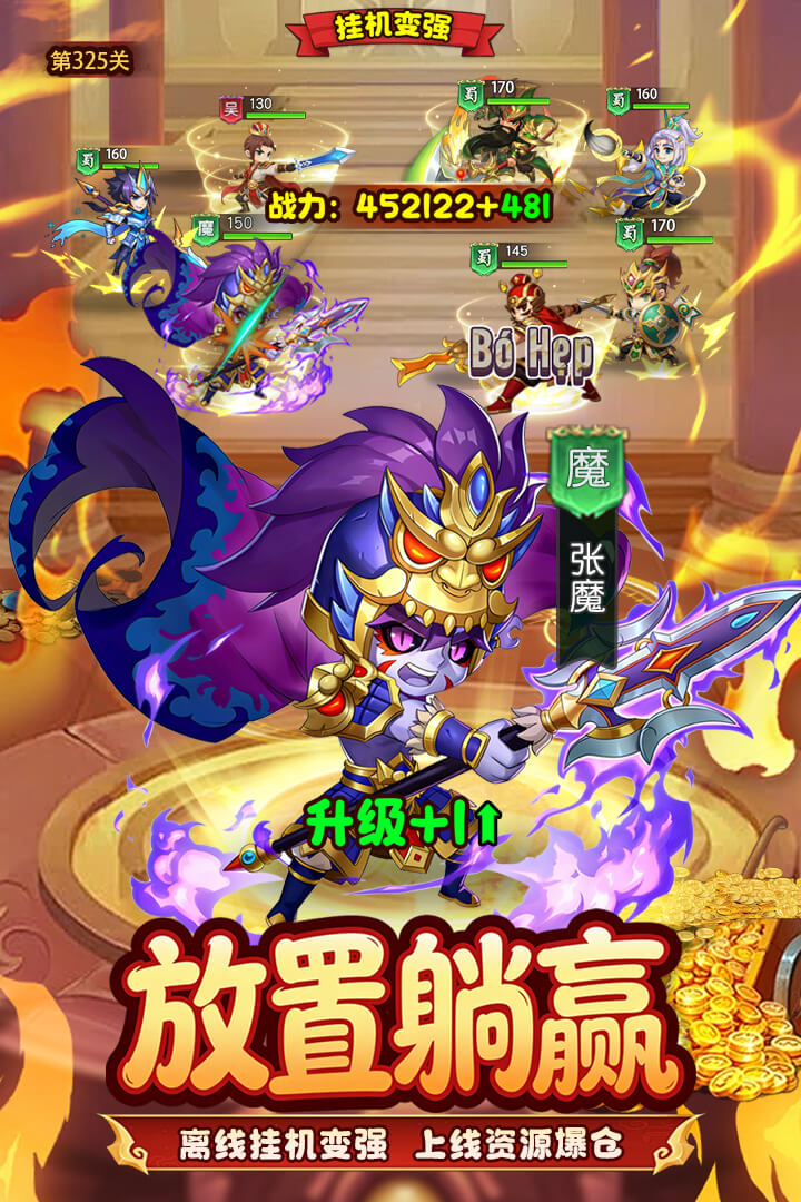 ����ѫ�����¹ٷ���v1.0.8 ��Ѱ��ͼ4.