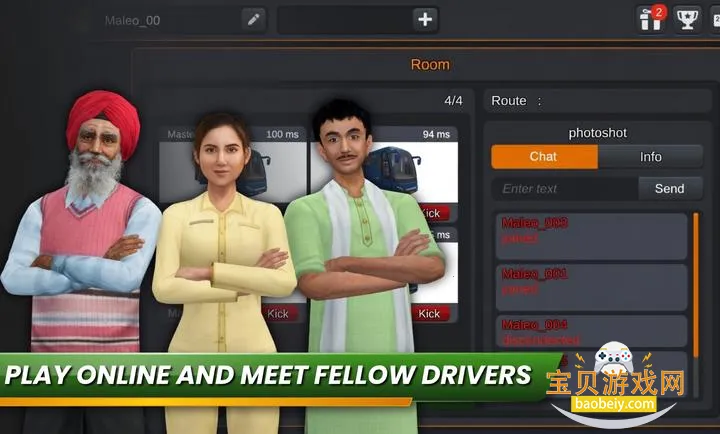 ӡ�Ȱ�ʿģ�������°汾v1.0 ��׿���ͼ3.