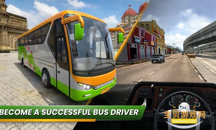 ӡ�Ȱ�ʿģ�������°汾v1.0 ��׿���ͼ4.