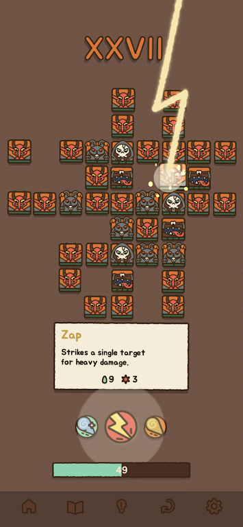 ����ֵ�����ľ���׿�ֻ���v1.3.7 ��Ѱ��ͼ3.