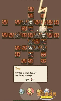 ����ֵ�����ľ���׿�ֻ���v1.3.7 ��Ѱ��ͼ6.