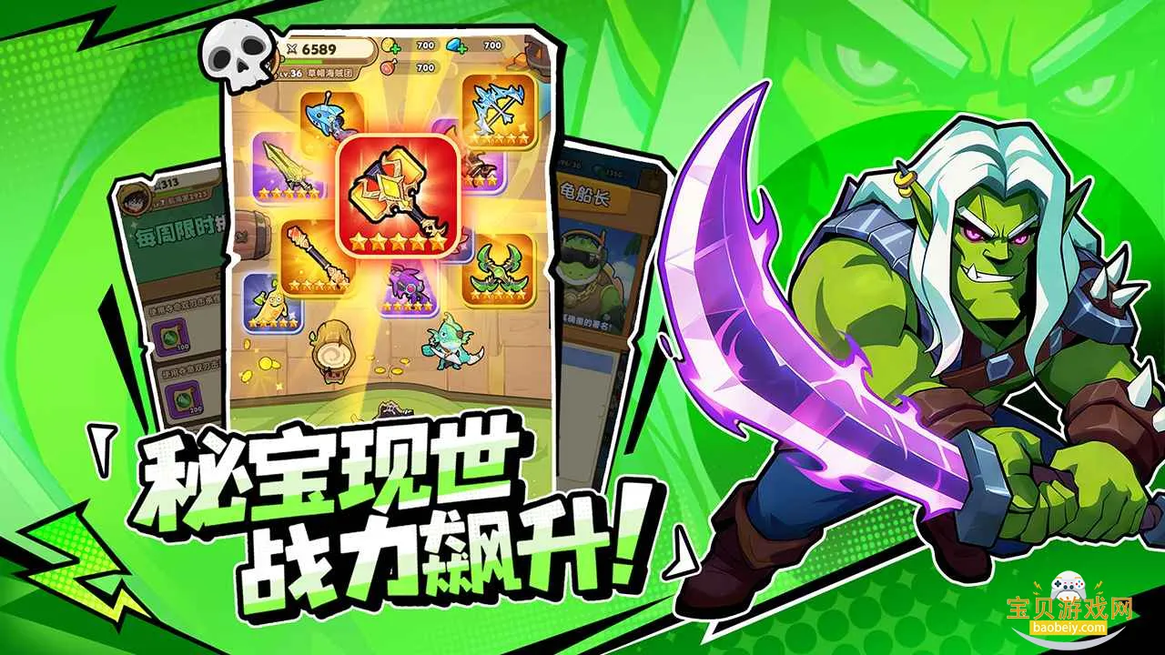 �λû������°汾v1.0.8 ��׿���ͼ0.