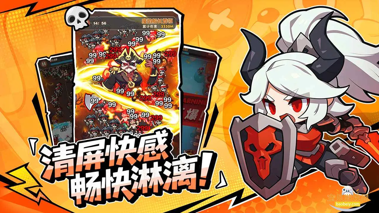 �λû������°汾v1.0.8 ��׿���ͼ1.