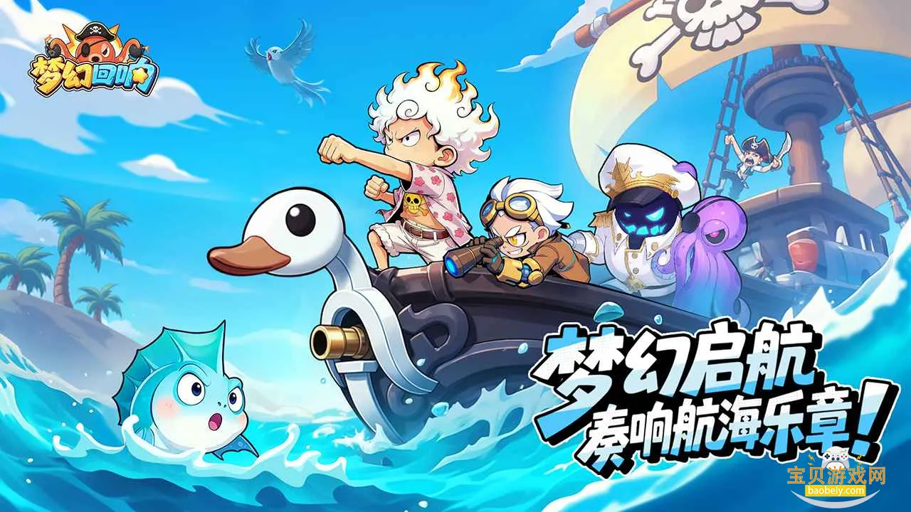 �λû������°汾v1.0.8 ��׿���ͼ2.