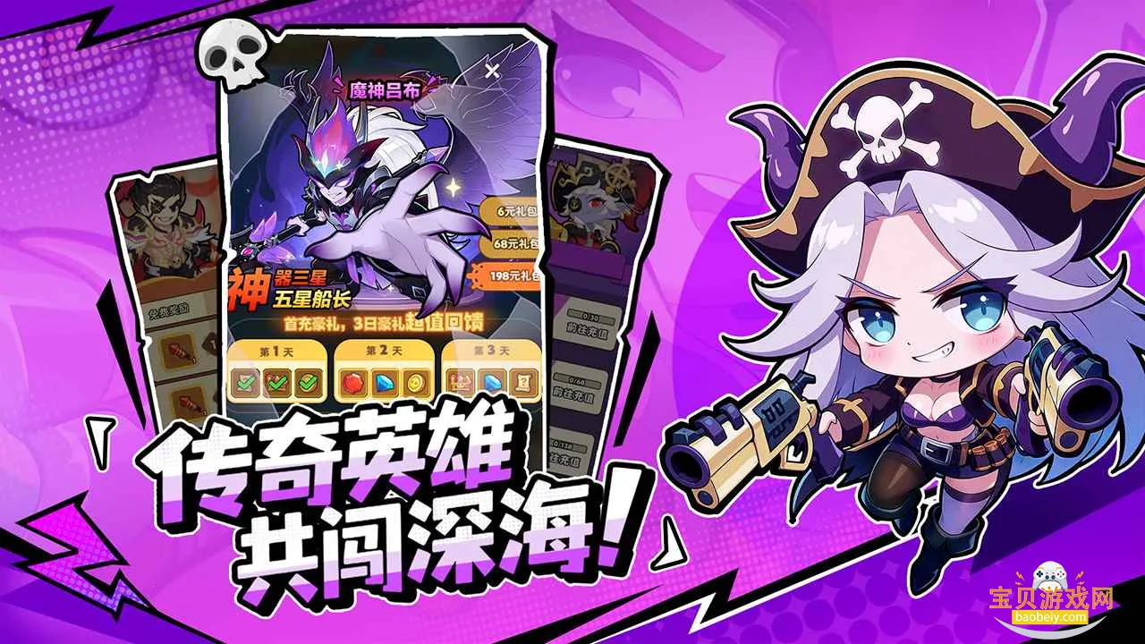 �λû������°汾v1.0.8 ��׿���ͼ4.