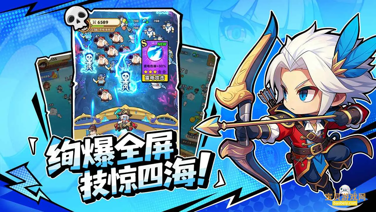 �λû������°汾v1.0.8 ��׿���ͼ3.