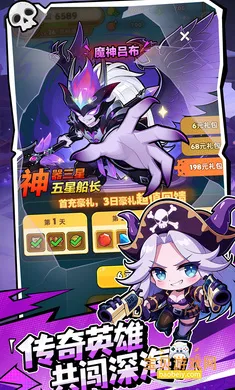 �λû������°汾v1.0.8 ��׿���ͼ5.