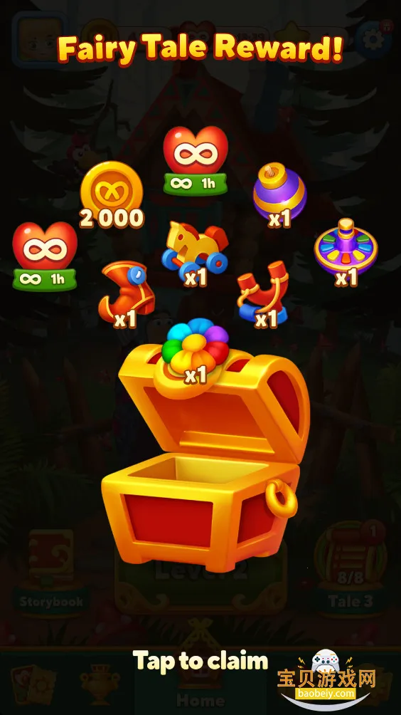 �ܼҵ��������°�v41.2.0 ��Ѱ��ͼ0.