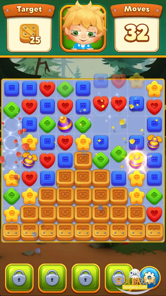 �ܼҵ��������°�v41.2.0 ��Ѱ��ͼ3.