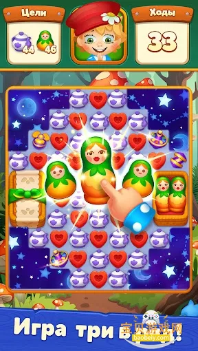 �ܼҵ��������°�v41.2.0 ��Ѱ��ͼ5.