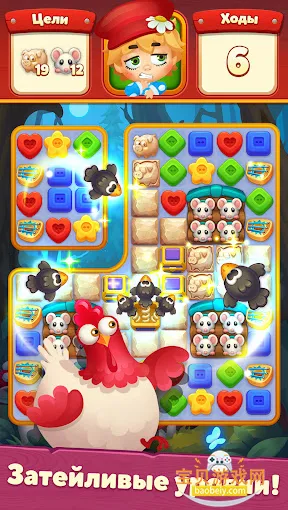 �ܼҵ��������°�v41.2.0 ��Ѱ��ͼ4.