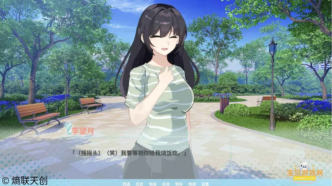 �ڼ�֮Կ�����ֻ���׿��v0 ��Ѱ��ͼ4.