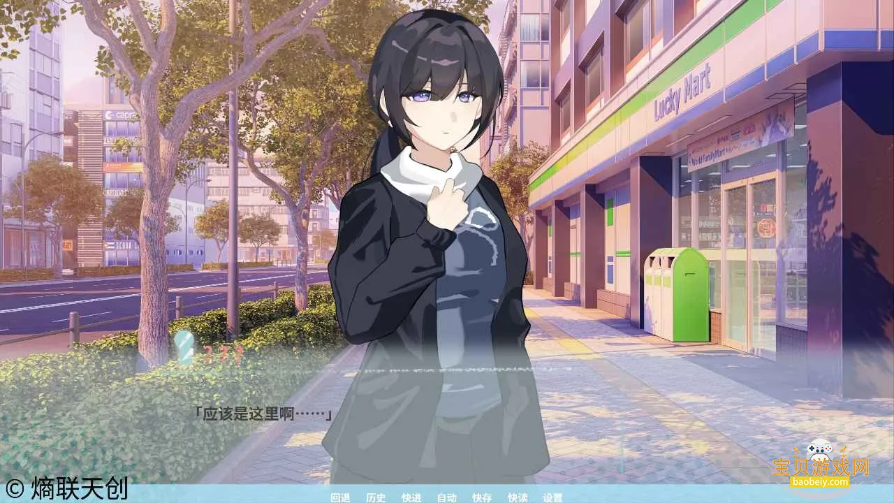 �ڼ�֮Կ�����ֻ���׿��v0 ��Ѱ��ͼ3.