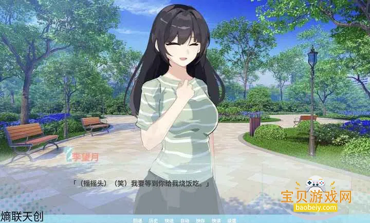 �ڼ�֮Կ�����ֻ���׿��v0 ��Ѱ��ͼ5.