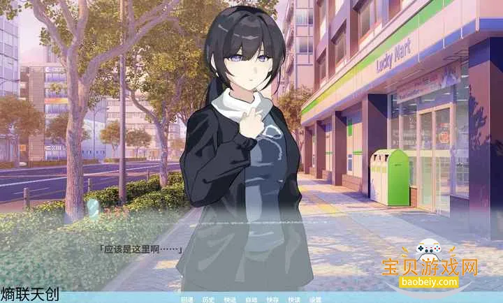 �ڼ�֮Կ�����ֻ���׿��v0 ��Ѱ��ͼ6.