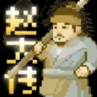 �����Դ��ֻ���v1.0 ��׿��