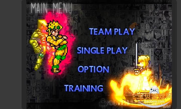 BVN����MUGEN�ٷ���v1.3.0 �ٷ������ͼ2.