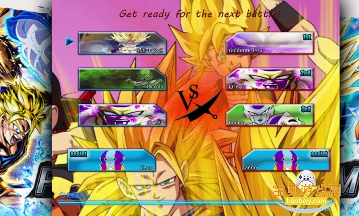 BVN����MUGEN�ٷ���v1.3.0 �ٷ������ͼ3.