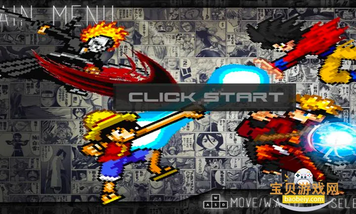 BVN����MUGEN�ٷ���v1.3.0 �ٷ������ͼ4.