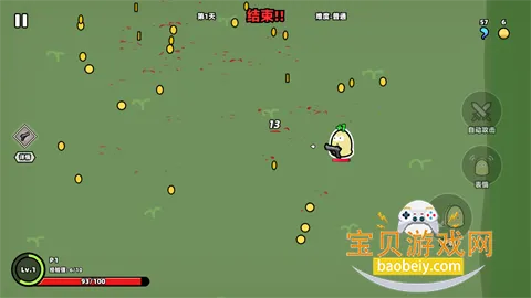 �Ҳ���ħ���ֻ���v0.7.0.1 �ٷ������ͼ0.