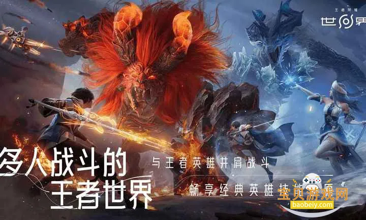 ��������ҫ���������ֻ���v1.0.0.5980207 ��׿���ͼ2.