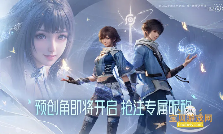 ��������ҫ���������ֻ���v1.0.0.5980207 ��׿���ͼ0.