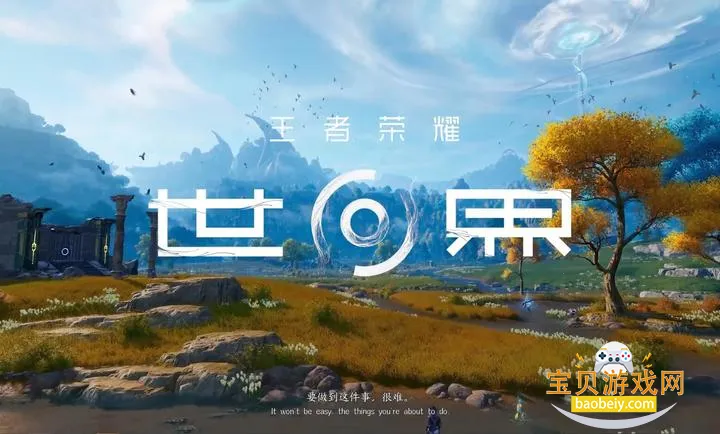 ��������ҫ���������ֻ���v1.0.0.5980207 ��׿���ͼ5.