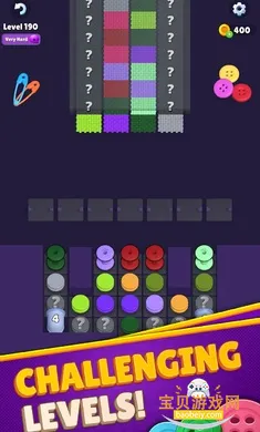 ��֯2026�ٷ����°�v1.20.1 �ֻ����ͼ0.