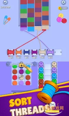 ��֯2026�ٷ����°�v1.20.1 �ֻ����ͼ1.